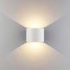 Уличный настенный светодиодный светильник Elektrostandard Blade 1518 TECHNO LED 3000K белый фото 2