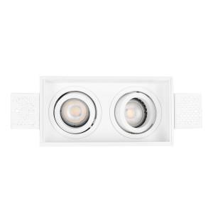 Светильник встраиваемый ST Luce ST262.518.02