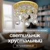 Встраиваемый точечный светильник Dio D`arte Osimo GU10.5.14.9.5.118 G фото 2