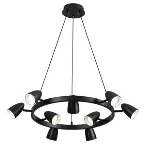 Подвесной светильник Lumion Comfi 8237/9
