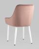 Стул Stool Group Диана MC101-2 KD HLR-44 пыльно-розовый ножки белые, велюр фото 6