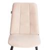 Стул Tetchair Asti Trend 24805 бежевый, черный фото 6