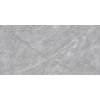 Керамогранит Realistik Grizli Grey Endless Velvet 60x120