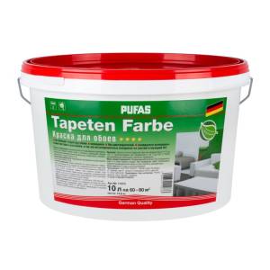 Краска для обоев интерьерная Pufas Tapeten Farbe база А морозостойкая белая 10 л