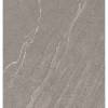 Керамогранит Estima Gabbro 40319 GB02/NS_R9/80x80x11R/GW Grey 80x80
