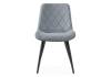 Стул Woodville Fox 15280 black, gray фото 2