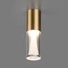 Потолочный светодиодный светильник Odeon Light Defance 7144/4CL фото 4