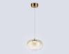 Светильник светодиодный подвесной Ambrella light High Light LH11083