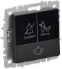 Кнопка звонка IEK Brite BR-V14-2-10-K02 черный