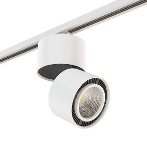 Светильник трековый Lightstar Forte Muro A1T213830 26W 3000K белый