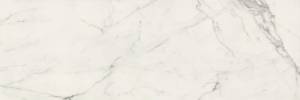 Керамогранит Grespania Coverlam 78ES41E Estatuario Natural 5.6mm 100x300