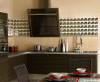 Декор Opoczno Inwencja Orange centro 10х10 фото 3