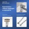 Смеситель для раковины Aquatek Вега AQ1010CR хром фото 7