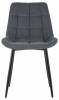 Стул Stool Group Флекс AV 405-N26-08(P) темно-серый фото 2