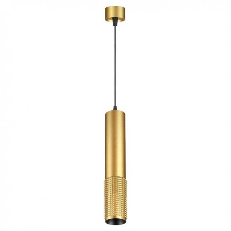 Подвесной светодиодный светильник Novotech MAIS LED 358512 цилиндр