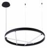 Подвесной светильник Arte Lamp Ricco A1874SP-45BK фото 2