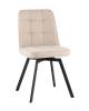 Стул Stool Group Pleid OS-2452Z-2 Lumos-25 DUAL кремовый, вращающийся