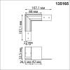 Соединитель "L" Novotech Shino 135165 фото 2