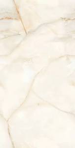 Керамогранит Gresant Earth Onyx Beige Glossy Endless R 60х120