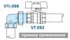 Сгон VALTEC угловой разъемный 1 1/4 внутренняя-наружная резьба, 90 градусов, никелированная латунь фото 7