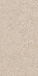 Керамическая плитка Kerama Marazzi Руссильон KM3060B0261R бежевый матовый обрезной 30x60