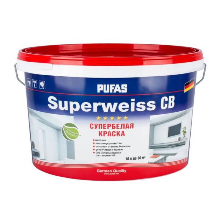 Краска интерьерная моющаяся Pufas Superweiss СВ супербелая морозостойкая 10 л