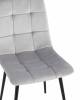 Стул Stool Group Одди AV 406N-Cbs-08 new велюр серый фото 7