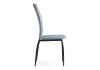 Стул Woodville Tod 15360 light blue / black фото 3
