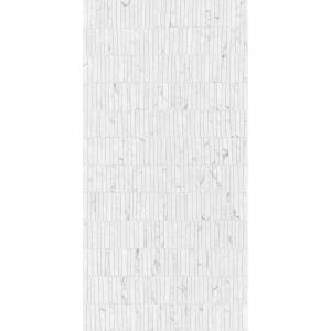 Керамогранит Flaviker Supreme Memories PF60013290 Medley Quarzite Nat R 60x120