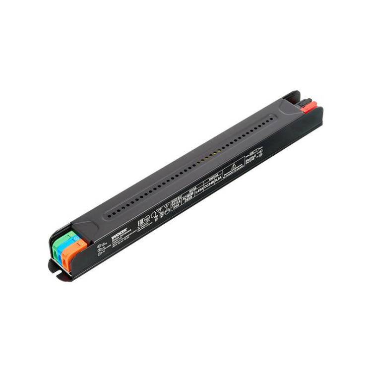 Блок питания Wolta LD-200W/03-24V