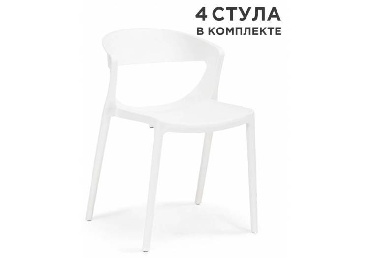 Набор из 4 стульев Woodville Градно 589902 белый