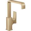 Смеситель для раковины Hansgrohe Metropol 32511140 Push-Open с донным клапаном