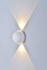 Настенный светодиодный светильник DesignLed GW Sfera-DBL GW-A161-2-6-WH-NW 003203 фото 3