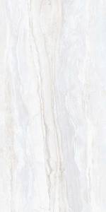 Керамогранит Belleza Brizzo White Carving 60x120