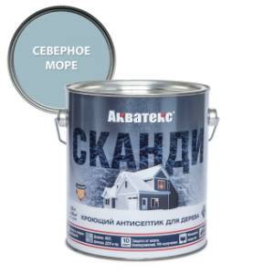 Антисептик для древесины кроющий акриловый Акватекс Сканди полуматовый, северное море 2.5 л