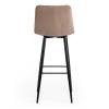 Стул барный Tetchair Chilly (mod.7095б) 19637 бежевый, черный фото 5
