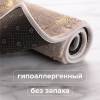 Коврик РМС К-06БЖ-50х80 фото 2