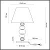 Основание для светильника Odeon Light Hightech 4345/60A фото 5