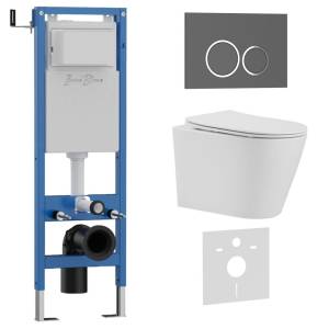 Комплект Iberica Blanca Burgos Alto IB.001M.BRA.234.827 унитаз безободковый, белый, сиденье микролифт, клавиша смыва серый матовый