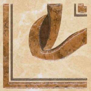 Декор Paradyz Cada 9.7x9.7