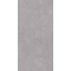 Керамогранит Kerama Marazzi Фондамента DL590020R Серый Светлый Обрезной 119.5x238.5