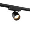 Трековый светодиодный светильник Novotech Solette 359803 фото 3