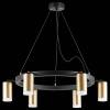 Подвесная люстра Lightstar Rullo LR0164060 фото 3