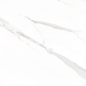 Керамогранит Geotiles Statuary Blanco Compacglass 75x75
