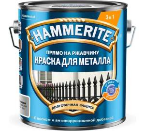Краска для металла Hammerite Прямо на ржавчину глянцевая RAL 9006 серебряная 0.75 л