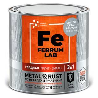 Грунт-эмаль по ржавчине 3 в 1 FERRUM LAB глянцевая светло-серая RAL 7040 0.75 л