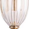 Настольная лампа Arte Lamp Radisson A2020LT-1PB фото 3