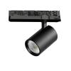 Трековый светодиодный светильник Lightstar Alta Base A5247TRIAC