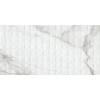 Керамическая плитка New Trend Aurea WT36AUU15 Relief 30x60