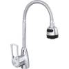 Смеситель для кухни Славен Прораб СЛ-ОД-Ц25 с гибким изливом